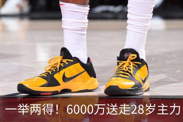 一举两得！6000万送走28岁主力，切尔西为21岁新星腾出成长通道