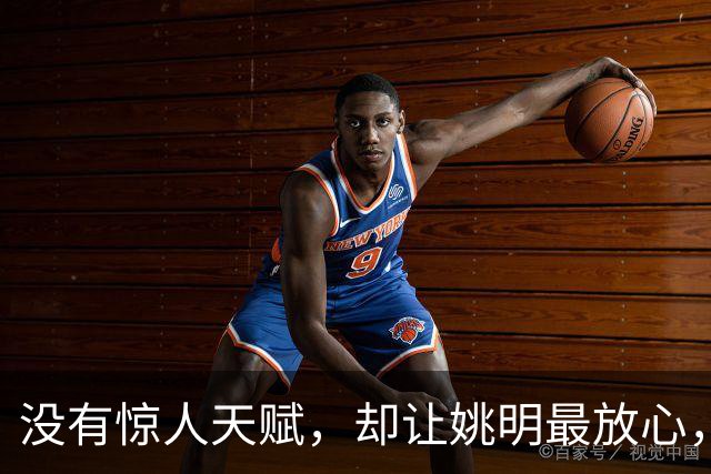 没有惊人天赋，却让姚明最放心，他才是NBA最后的低位艺术家