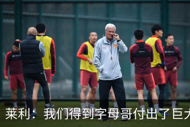 莱利：我们得到字母哥付出了巨大的代价 但毫无疑问他是值得的