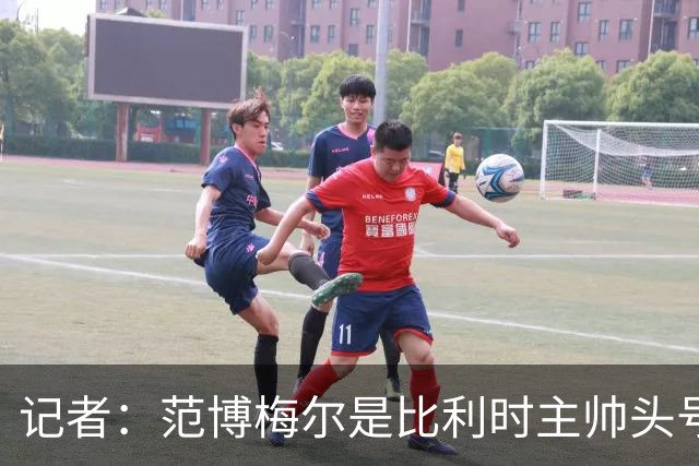 记者：范博梅尔是比利时主帅头号热门，孔塞桑也在考虑范围内