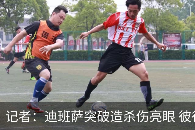 记者：迪班萨突破造杀伤亮眼 彼得森状态下滑投篮天赋未展现