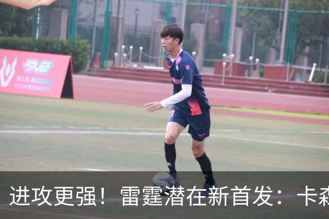 进攻更强！雷霆潜在新首发：卡森顶上 搭档SGA+杰伦威+切特+哈滕