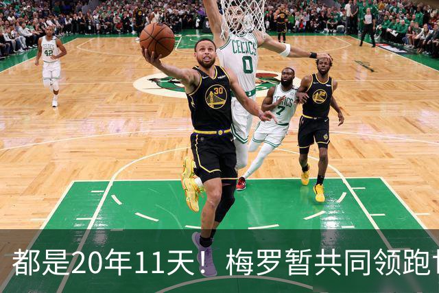 都是20年11天！梅罗暂共同领跑世界杯处子球→最近一球跨越时长