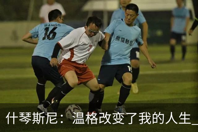about image