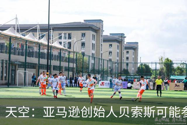 about image