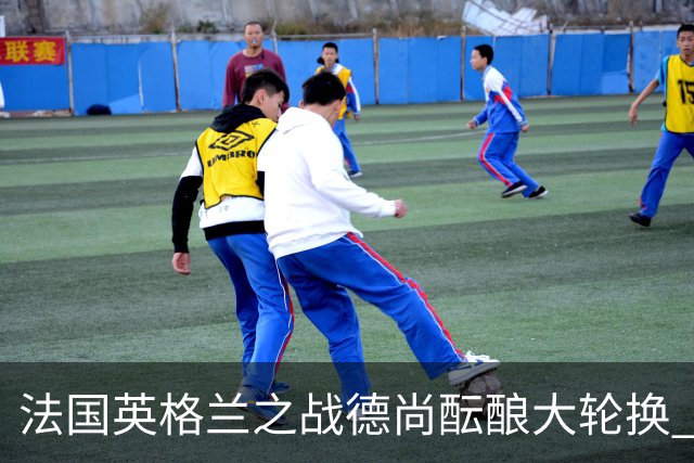 about image