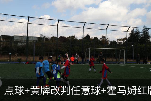 about image