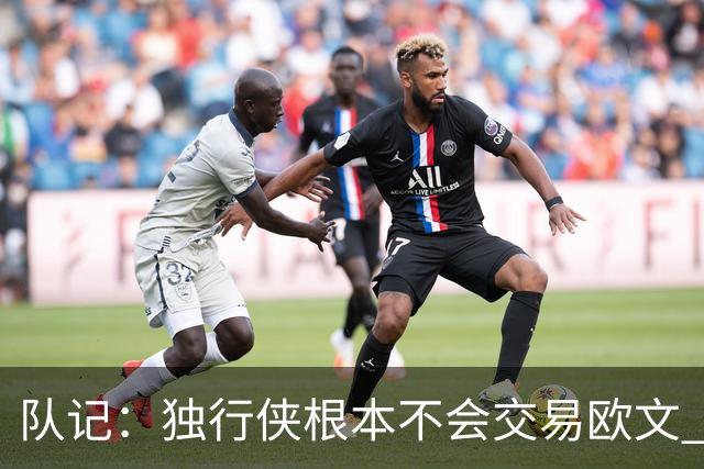 about image